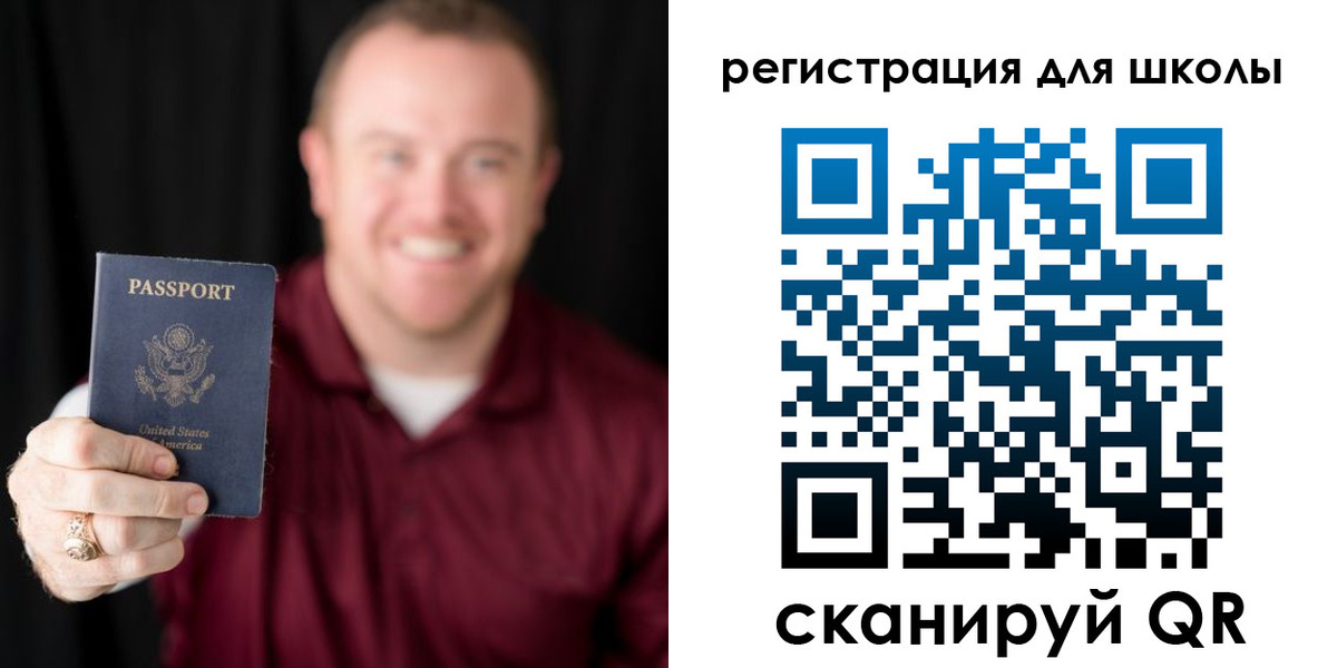 прописка гарантия в Мурманске